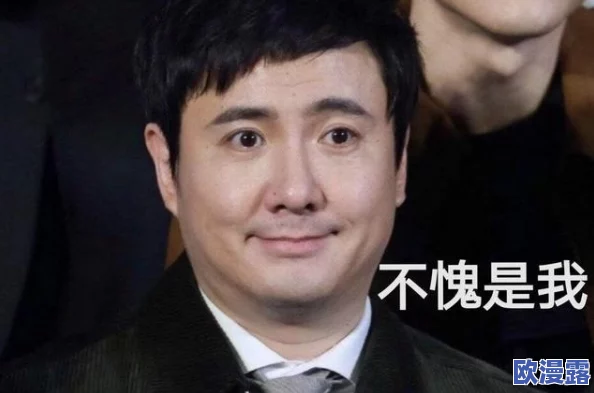 17吃瓜不打烊-八卦爆料在线吃瓜：最新娱乐圈动态频出，明星绯闻层出不穷，引发网友热议与讨论
