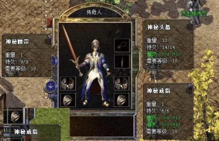 戒灵传说深度解析：格赫猎鹰敏捷型法宠特性与战斗应用详解