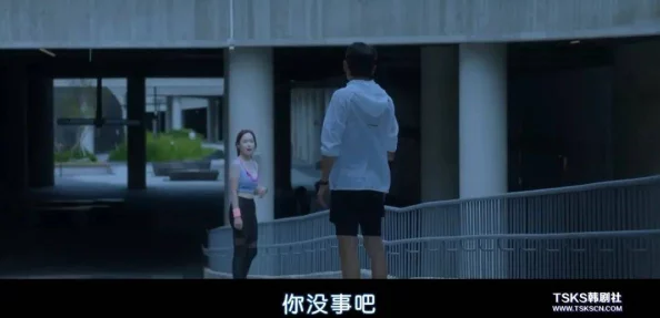 日本夏冰寒说：韩国一级爽快片淫片高清：最新动态揭示了该领域的市场变化与观众偏好的转变，值得关注