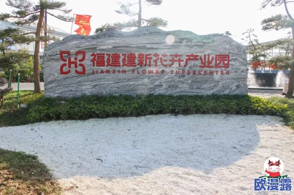 日本夏冰寒说：免费a级午夜绝情美女视频：最新动态揭示了更多精彩内容，吸引了众多观众的关注与热议