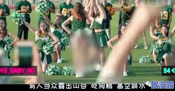 中国chinese性按摩videos引发热议，网友们对其内容和社会影响表达了不同的看法，认为应加强监管与引导
