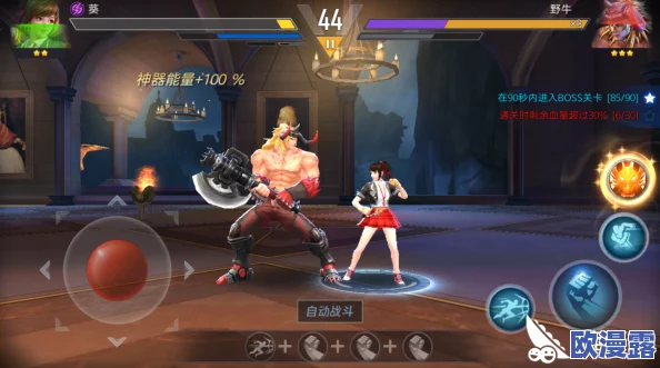 魂武者深度解析：圣火大夏爬塔副本策略与挑战简析