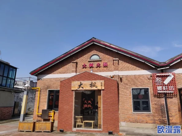 放邻居11p:最新动态揭示了该系列的受欢迎程度持续上升,粉丝们对新内容充满期待 放邻居11p:最新动态揭示了该系列的受欢迎程度持续上升,粉丝们对新内容充满期待