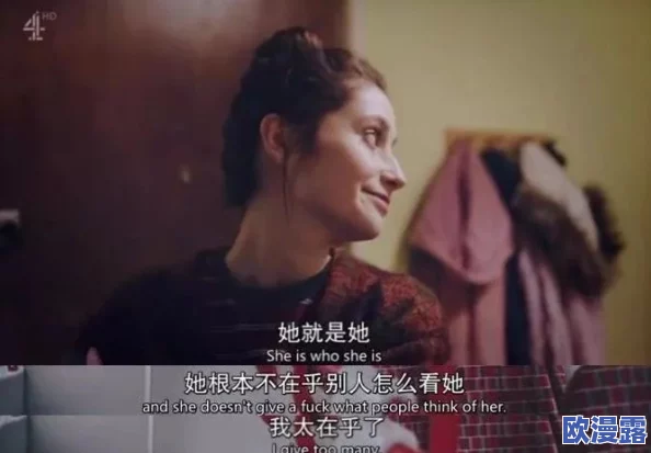 探索韩国独特的情色文化:那些令人心跳加速的刺激毛片背后的故事与魅力 探索韩国独特的情色文化:那些令人心跳加速的刺激毛片背后的故事与魅力