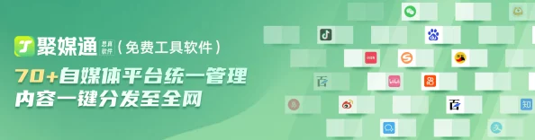 探索麻豆91在线：在数字时代如何找到最具创意和灵感的内容平台