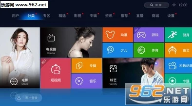 探索最新的久久国产在线视频，畅享高清视听盛宴与多样化内容体验