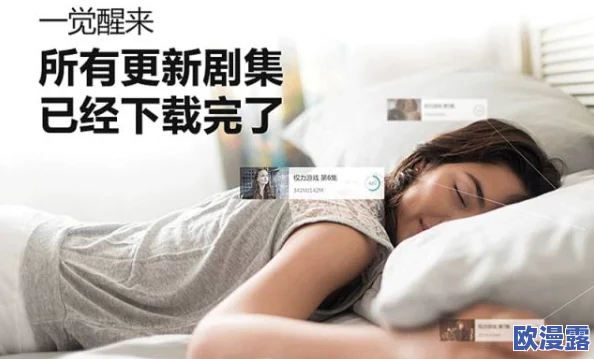 探索最新黄色软件视频免费资源，畅享无限精彩与乐趣的在线体验