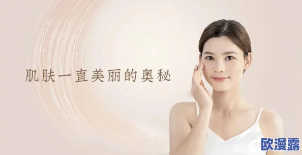 探索欧美护士行业的秘密:69种独特护理技巧与Tube8平台上的真实故事分享 探索欧美护士行业的秘密:69种独特护理技巧与Tube8平台上的真实故事分享