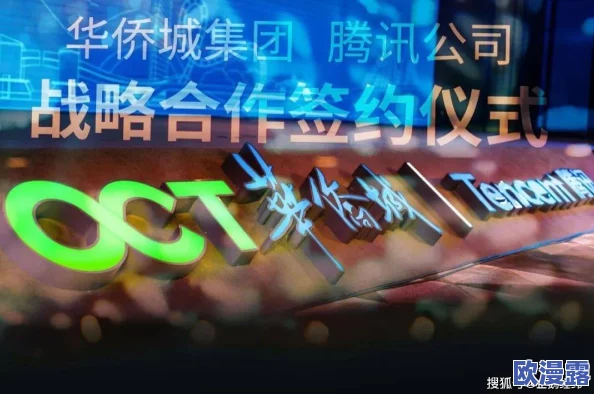 探索欧美与亚洲文化交融的视听盛宴：全新中文字幕专区带你领略多元精彩内容