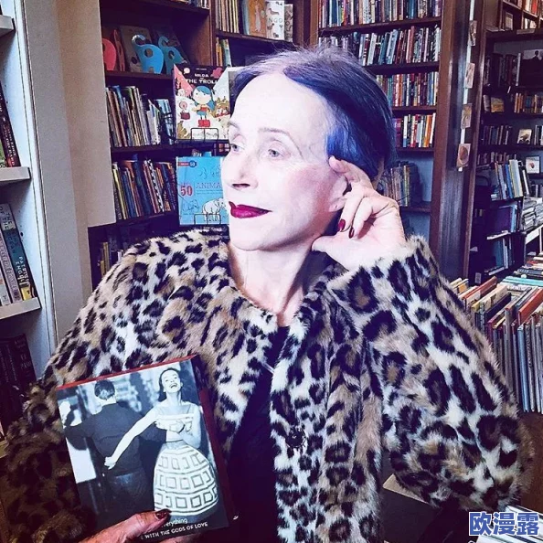 丰满多毛的老太:她的生活故事引发了人们对老年女性形象的新思考与关注,挑战传统审美观念 丰满多毛的老太:她的生活故事引发了人们对老年女性形象的新思考与关注,挑战传统审美观念