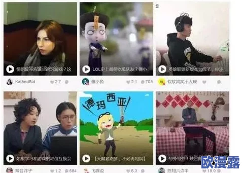 探索最新又黄又爽视频在线观看，畅享刺激与欢愉的视听盛宴