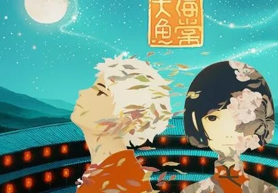 唐三插曲比比乐不亦乐乎MBA：热议背后，揭开音乐与商业的奇妙结合！