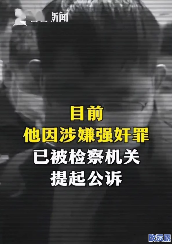 探索男S与男M之间的激情碰撞：深度解析相关视频内容与文化