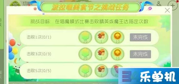 球球大作战：揭秘特殊香烟名字代码，独家分享游戏内趣味元素