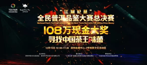 探索日韩文化魅力：在线观看最新热门黄色影片，感受不一样的视听盛宴与情感碰撞
