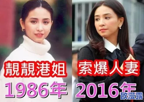 未满十八岁禁止入内：菲菲逼的青春禁忌与成长故事，探索青涩年华的边界与自由