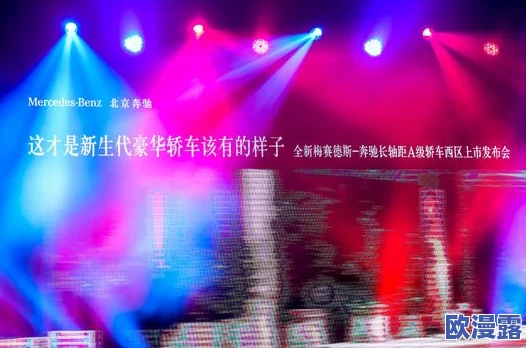 探索视觉盛宴:看一级特黄a大一片,感受前所未有的艺术魅力与创意碰撞之旅 探索视觉盛宴:看一级特黄a大一片,感受前所未有的艺术魅力与创意碰撞之旅