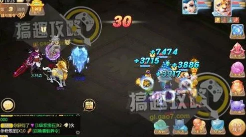 大话西游手游男魔角色鲲鹏套装实战效果与实用性深度分析 大话西游手游男魔角色鲲鹏套装实战效果与实用性深度分析