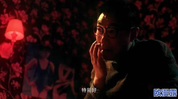 探索黄色大片久久的魅力：如何在视觉艺术中找到激情与创意的完美结合