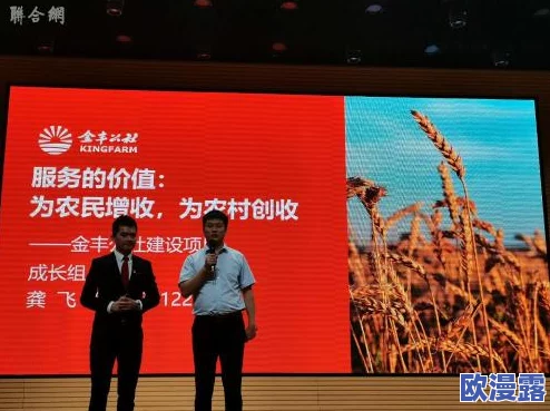 爽一爽＊：最新动态揭示了该项目在技术创新和市场拓展方面的显著进展，吸引了众多投资者的关注与参与