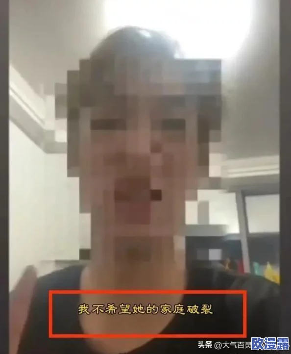 揭秘：扒美女隐私的部位视频，探索那些不为人知的美丽秘密与背后的故事