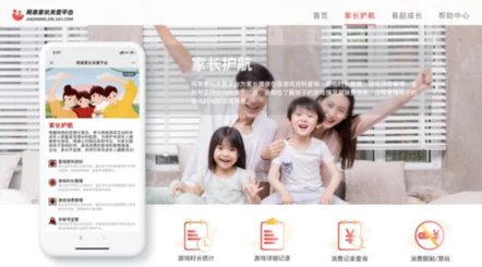 探索黄色自拍网站的魅力：如何在安全与隐私中享受个性化表达的乐趣与创意