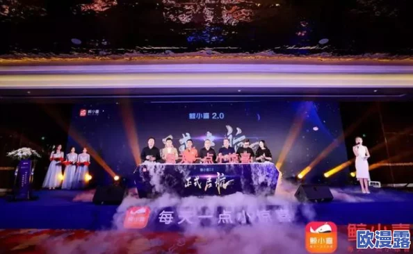 探索伊人精品影院：尽享欧美经典与新锐影片的完美结合，带你领略视听盛宴的无穷魅力