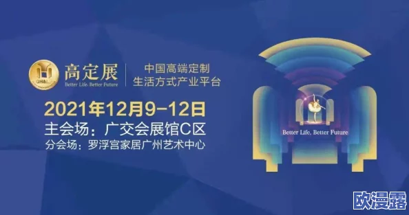 探索日本a级毛片的文化背景与社会影响：从娱乐到产业发展的全景分析
