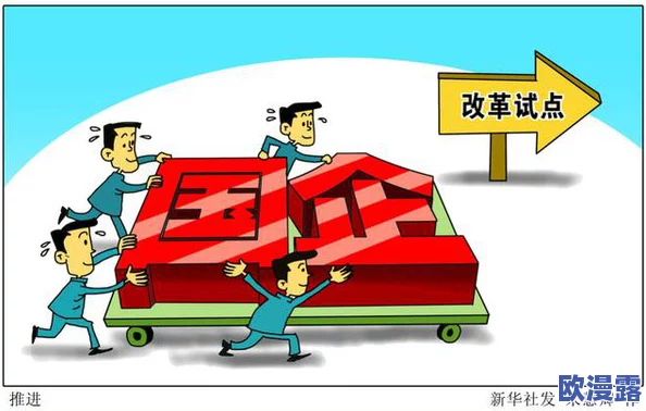 日日操日日碰：探索生活中的每一天如何在细微之处激发无限创意与激情的奇妙旅程