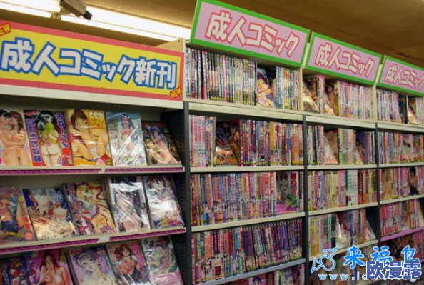 日本夏冰寒说：一级黄色片a：最新动态揭示行业发展趋势与观众偏好变化，分析市场潜力与未来方向