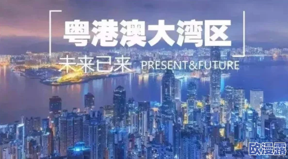 探索国产福利一区二区三区在线观看的魅力：畅享多元化内容与独特视角的全新体验