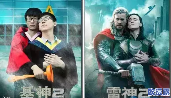 探索黄色a三级内容的无限魅力，免费观看精彩影片带来的全新视角与体验