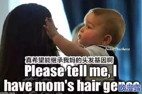 探索‘嗯啊嗯啊h’背后的情感表达与文化意义：从网络流行语到现代交流的独特视角