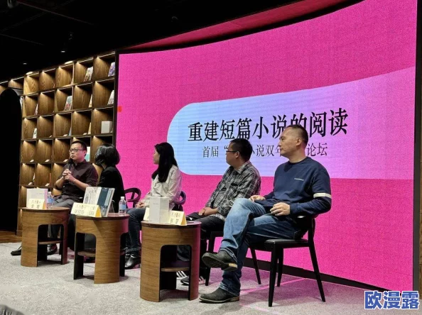 刮伦短篇小说：最新动态揭示故事背后的创作灵感与人物发展，读者期待新篇章的发布与精彩情节的展开