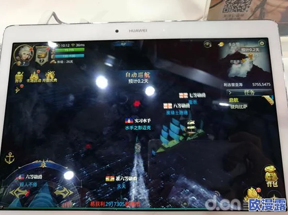 探索极致快感：体验好湿好紧好爽带来的无与伦比的愉悦享受
