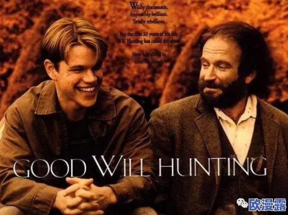 探索91最懂男人的午夜社区：深夜畅聊与心灵碰撞的理想之地