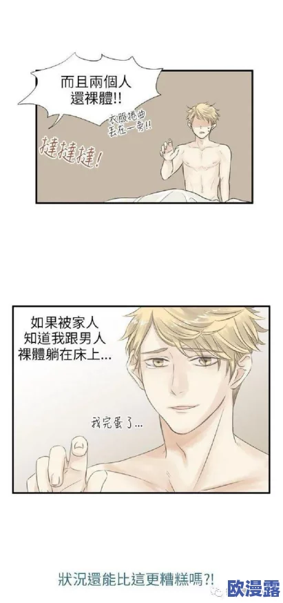 bl文巨肉h触手:近期热门作品分析与读者反馈,探讨其在当代文化中的影响力与受欢迎程度 bl文巨肉h触手:近期热门作品分析与读者反馈,探讨其在当代文化中的影响力与受欢迎程度