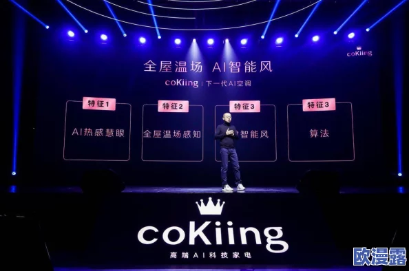 探索国产jzjzjz免费大全视频的精彩内容与无限魅力，尽享视听盛宴