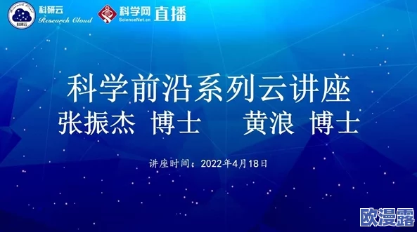 探索成视频年人黄网站免费视频的多样性与创新，带你领略全新视听体验的魅力与乐趣！