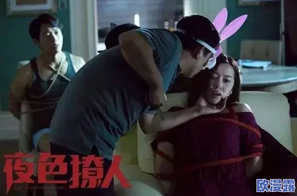 探索老色批午夜免费视频网站的魅力与精彩内容,尽享夜晚无限乐趣 探索老色批午夜免费视频网站的魅力与精彩内容,尽享夜晚无限乐趣