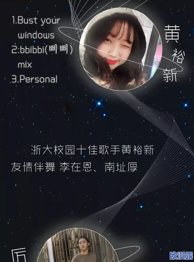 探索久久99视频精品的魅力:让我们一起揭开视频内容背后的故事与精彩瞬间 探索久久99视频精品的魅力:让我们一起揭开视频内容背后的故事与精彩瞬间