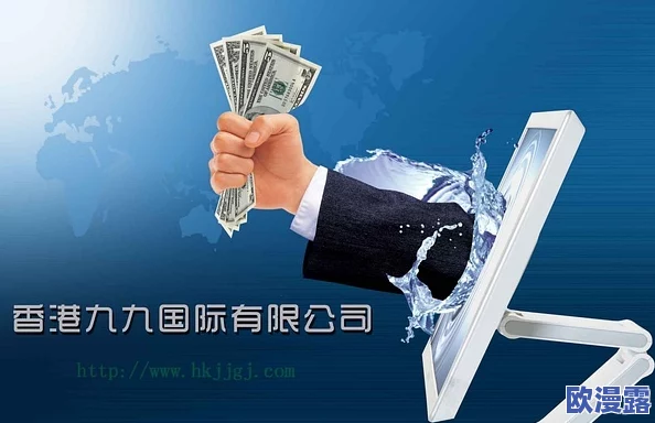 探索日韩文化中的黄色元素：从影视作品到社会现象的全面解析