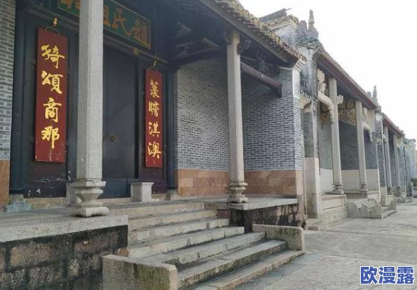 探索一区二区三区久久精品的魅力：沉浸式体验与多元文化交融的全新视角