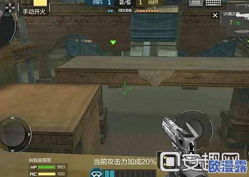 CF手游高手攻略:遛狗战术在角斗场狗洞地道中巧刷高分技巧 CF手游高手攻略:遛狗战术在角斗场狗洞地道中巧刷高分技巧