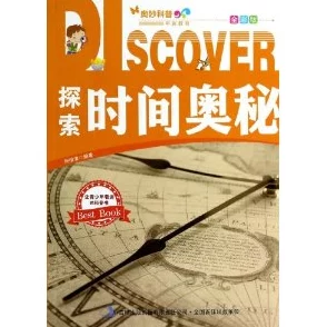 探索黄色三级视频片背后的文化现象与社会影响:从娱乐消费到道德争议的深度剖析与思考 探索黄色三级视频片背后的文化现象与社会影响:从娱乐消费到道德争议的深度剖析与思考