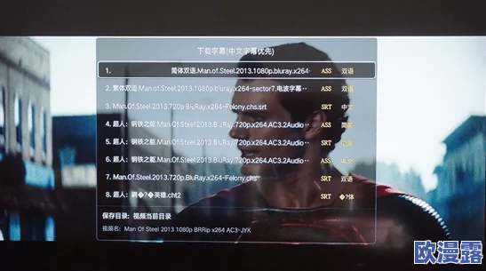 探索全新视界:畅享免费观看a级毛片在线播放,尽情体验多样化的影视盛宴与精彩内容 探索全新视界:畅享免费观看a级毛片在线播放,尽情体验多样化的影视盛宴与精彩内容