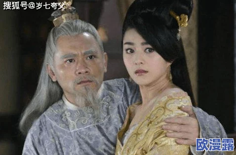 权力与欲望交织:皇上与臣妇之间禁忌之恋的秘密故事 权力与欲望交织:皇上与臣妇之间禁忌之恋的秘密故事