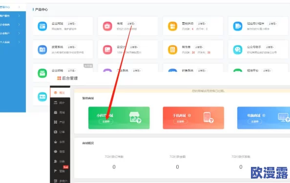 毛片视频网址：最新动态与更新，提供更丰富的内容选择和用户体验，满足不同观众的需求