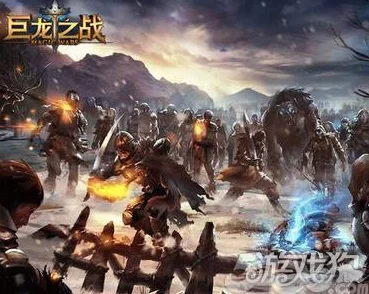 巨龙之战新手必看：全面解析入门基础玩法与攻略指南