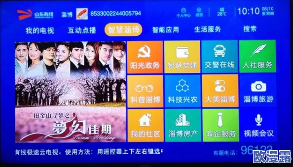 探索成人免费网站久久久：畅享多样化内容与无限乐趣的最佳选择